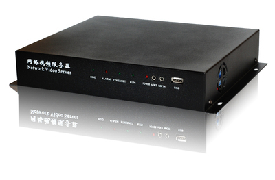 貴州恒訊電子 專業監控與通訊設備解決方案