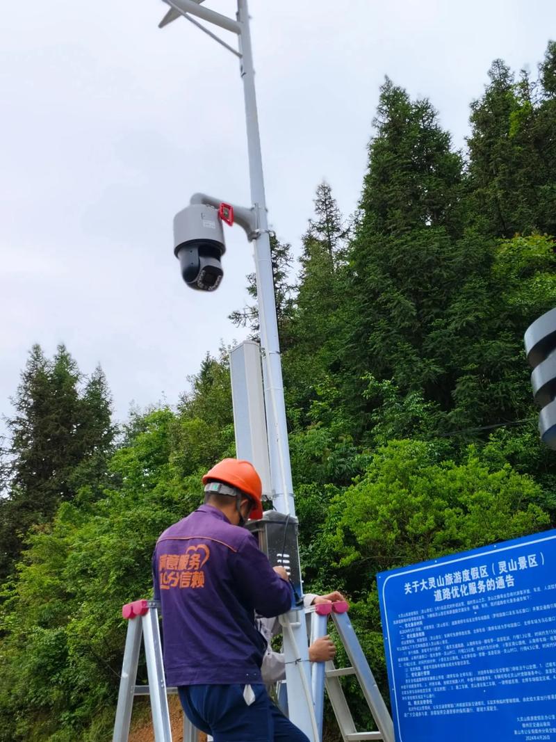 五一勞動(dòng)節(jié)快樂(lè) 致敬施工現(xiàn)場(chǎng)的安防守護(hù)者